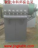 河北今科環(huán)保 除塵設(shè)備與配件的專業(yè)制造商